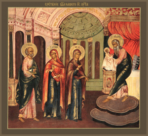 Икона Сретение Господне (АРТ.03002)