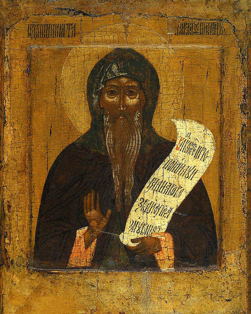 Никита Столпник, Переславский чудотворец, преподобный – купить в один клик