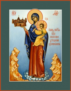 Икона Цхинвальская икона Божией Матери (АРТ.06258)