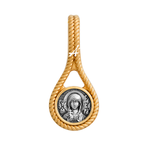 «Святая великомученица Варвара. Молитва» 