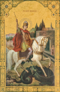 Икона Георгий Победоносец великомученик, икона Чудо Георгия о змие (АРТ.00905)