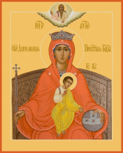 Икона Державная икона Божией Матери (АРТ.06336)