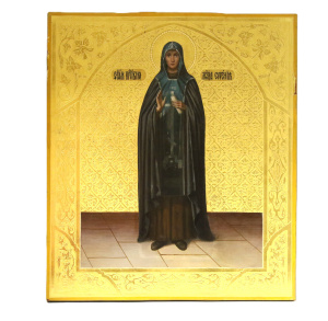 св. прп. мч. Евгения