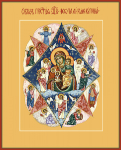 Икона Неопалимая Купина икона Божией Матери (АРТ.00264)
