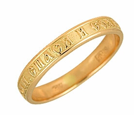 Кольцо из красного золота "Спаси и Сохрани"