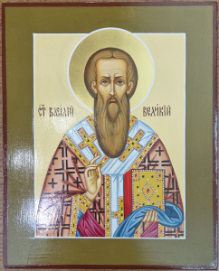 Рукописная икона Св. Василий Великий, писаная икона 