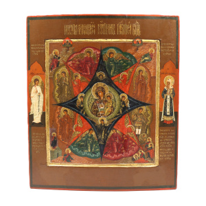 Икона Божией Матери Неопалимая Купина, 19 век