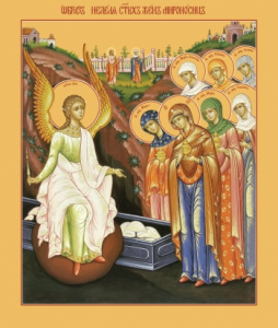 Икона Жены-мироносицы (АРТ.00622)