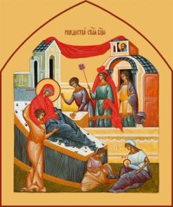 Икона Рождество Пресвятой Богородицы (АРТ.06679)