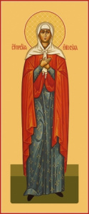 Икона Елисавета Палестинская праведная (АРТ.06836)