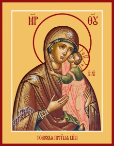 Икона Толгская икона Божией Матери (АРТ.06383)