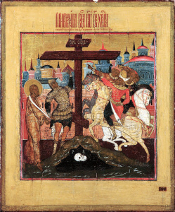 Икона Распятие Господа нашего Иисуса Христа (АРТ.03305)