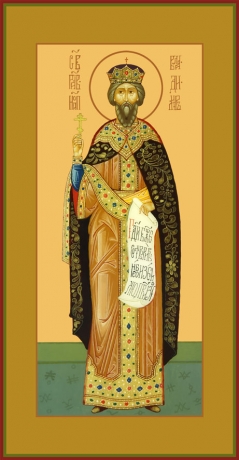 Икона Владимир равноапостольный великий князь