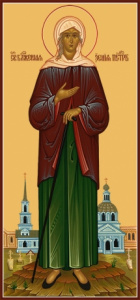 Икона Ксения Петербургская блаженная (АРТ.06814)
