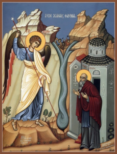 Икона Архип (Архипп) Херотопский преподобный (АРТ.06855)