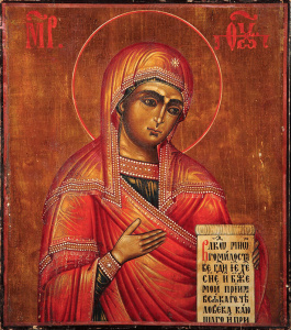 Икона Деисусная икона Божией Матери (АРТ.02046)