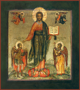 Икона Господь Вседержитель (АРТ.01039)