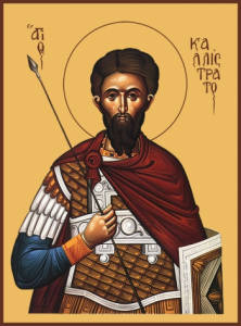 Икона Каллистрат мученик (АРТ.06589)