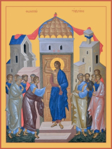 Икона Уверение Фомы (АРТ.06604)