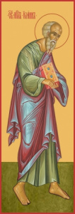 Икона Иоанн апостол (АРТ.06483)