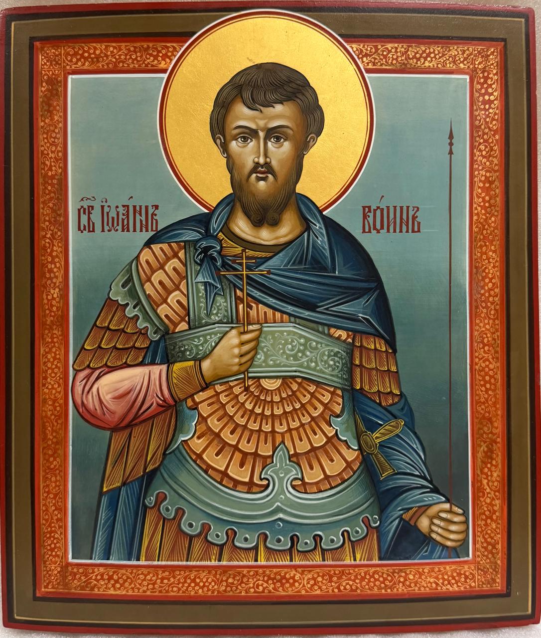 Св. Иоанн Воин – купить в один клик