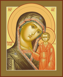 Икона Казанская икона Божией Матери (АРТ.00290)