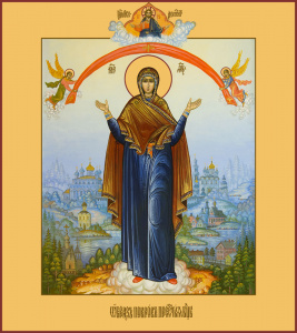 Икона Покров икона Божией Матери (АРТ.04239)
