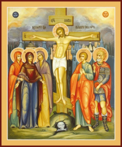 Икона Распятие Господа нашего Иисуса Христа (АРТ.00645)