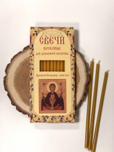 Свечи в коробочке Неупиваемая Чаша