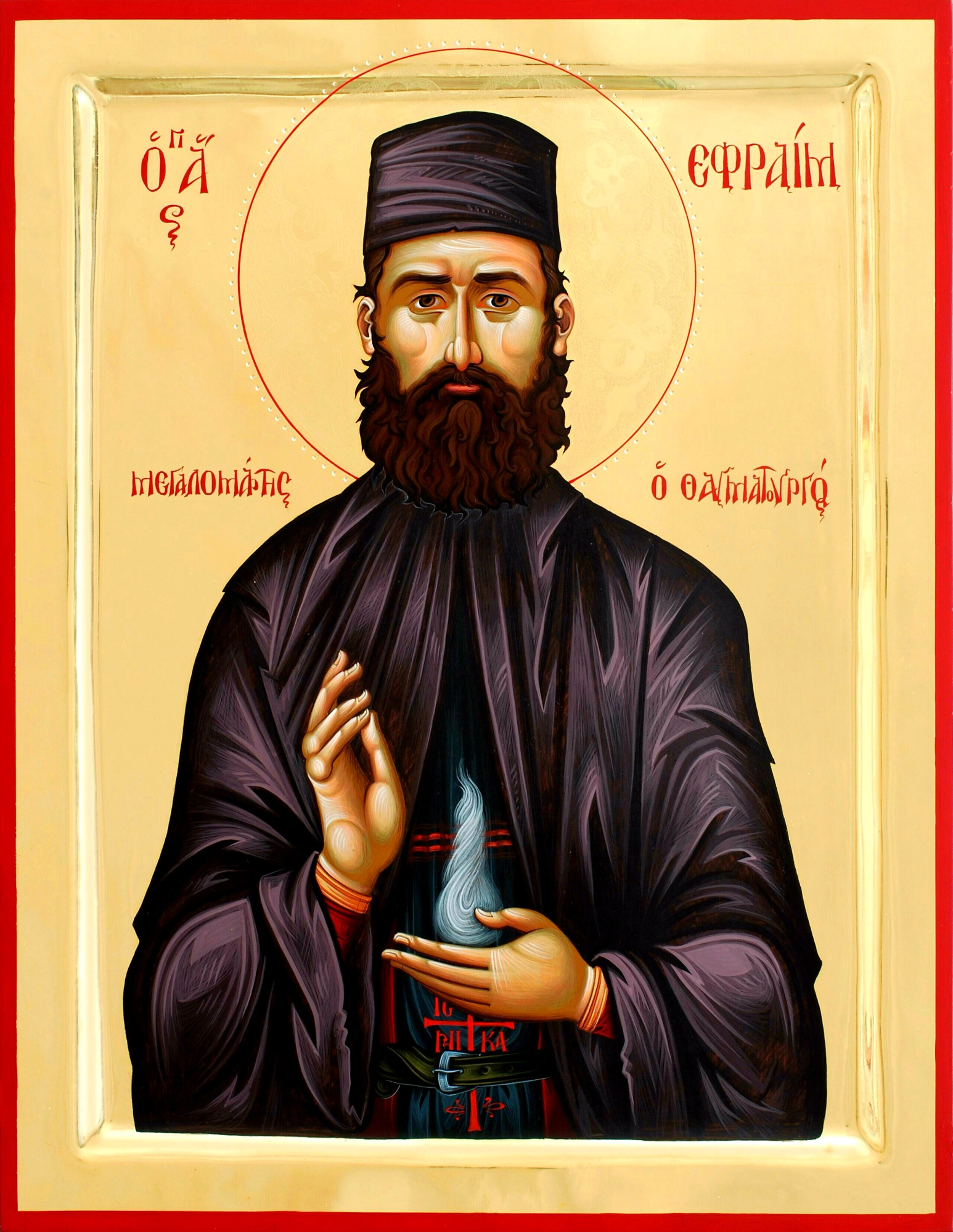 Преподобномученик Ефрем Новый, Неа-Макринский чудотворец Преподобномученик Ефрем Новый, Неа-Макринский чудотворец