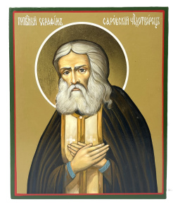 Рукописная икона Серафим Саровский, писаная икона 