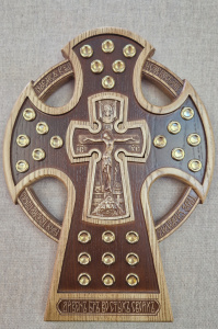 Крест- мощевик "Новгородский" большой