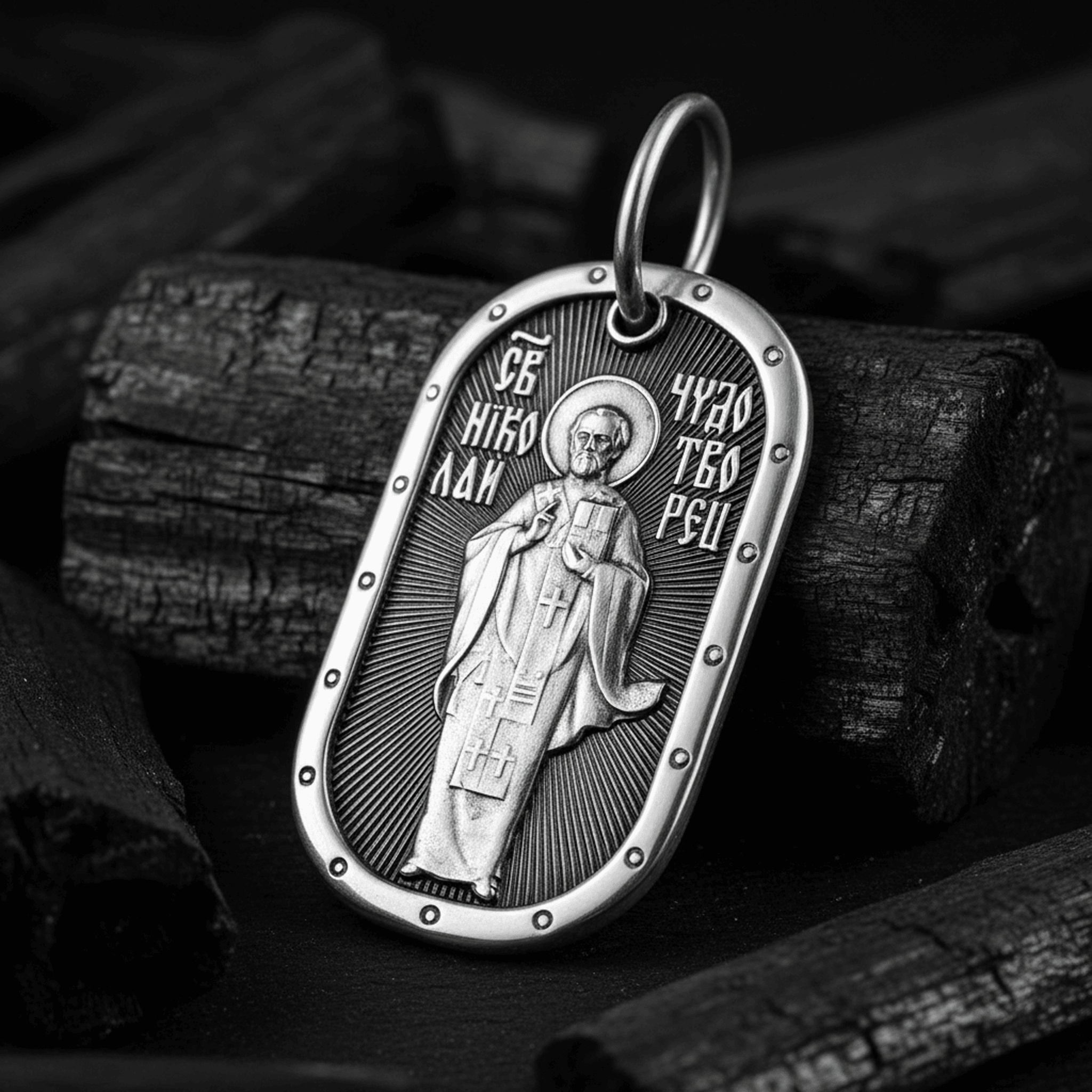 Медальон с образом «свт. Николай Чудотворец» чернение – купить в один клик