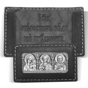 Дорожная икона из серебра со Св. Николаем