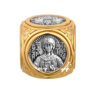 Бусина «Святая мученица Наталия. Молитва» 