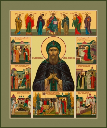 Икона Даниил Московский благоверный князь (АРТ.06461)