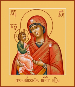 Икона Гребневская икона Божией Матери (АРТ.06295)
