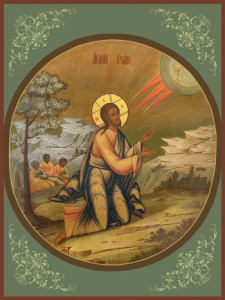Икона Моление о Чаше (АРТ.06123)
