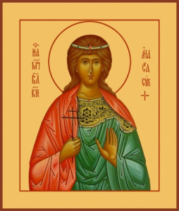 Икона Анастасия (Романова) страстотерпица, царевна (АРТ.06920)