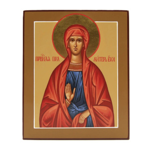 Св. Ева Праматерь, писаная икона