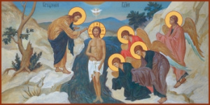 Икона Богоявление Господне (АРТ.06693)