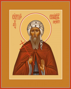 Икона Сергий Синайский преподобномученик (АРТ.04533-с-2)