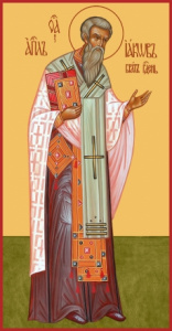 Икона Иаков, брат Господень (АРТ.06053)