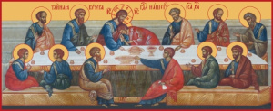 Икона Тайная Вечеря (АРТ.00656)