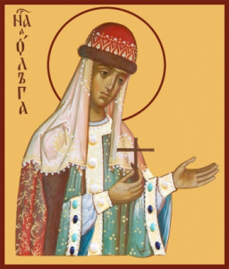 Икона Ольга равноапостольная великая княгиня (АРТ.00496)