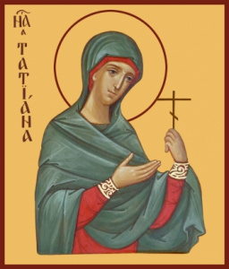Икона Татиана мученица (АРТ.00937)