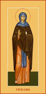 Икона Мария Хиданская блаженная (АРТ.06877)