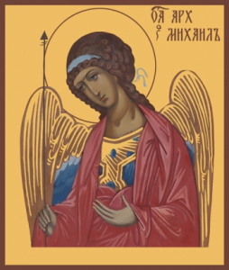 Икона Михаил Архангел (АРТ.00171)