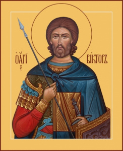 Икона Виктор Никомидийский, мученик (АРТ.06966)