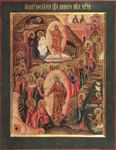 Икона Воскресение Христово (АРТ.03042)